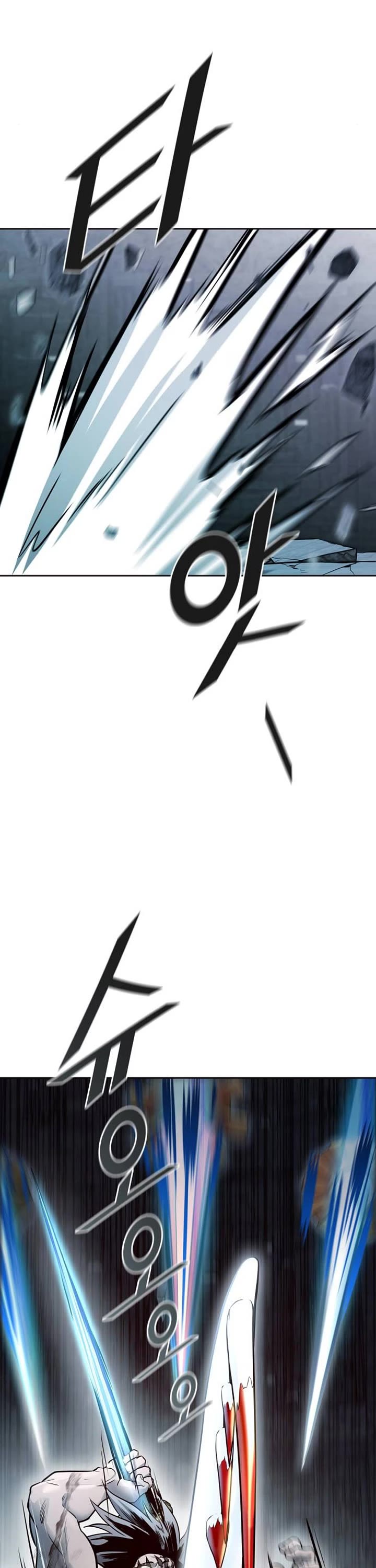 Tower of God Chapter 625 image 107